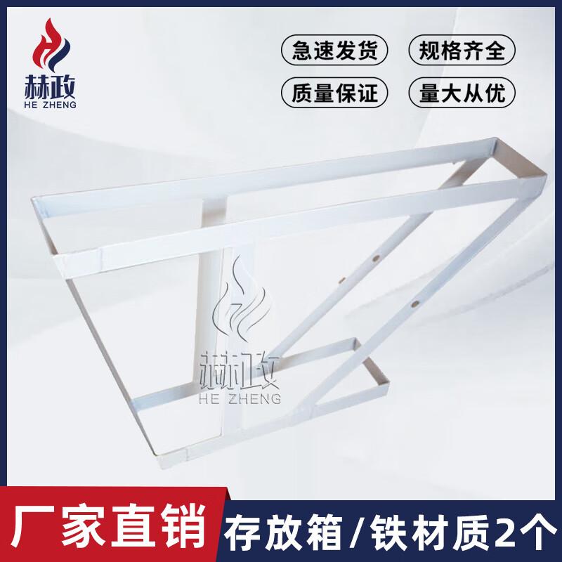 Hezheng Marine Lifebuoy Quick Release Rack