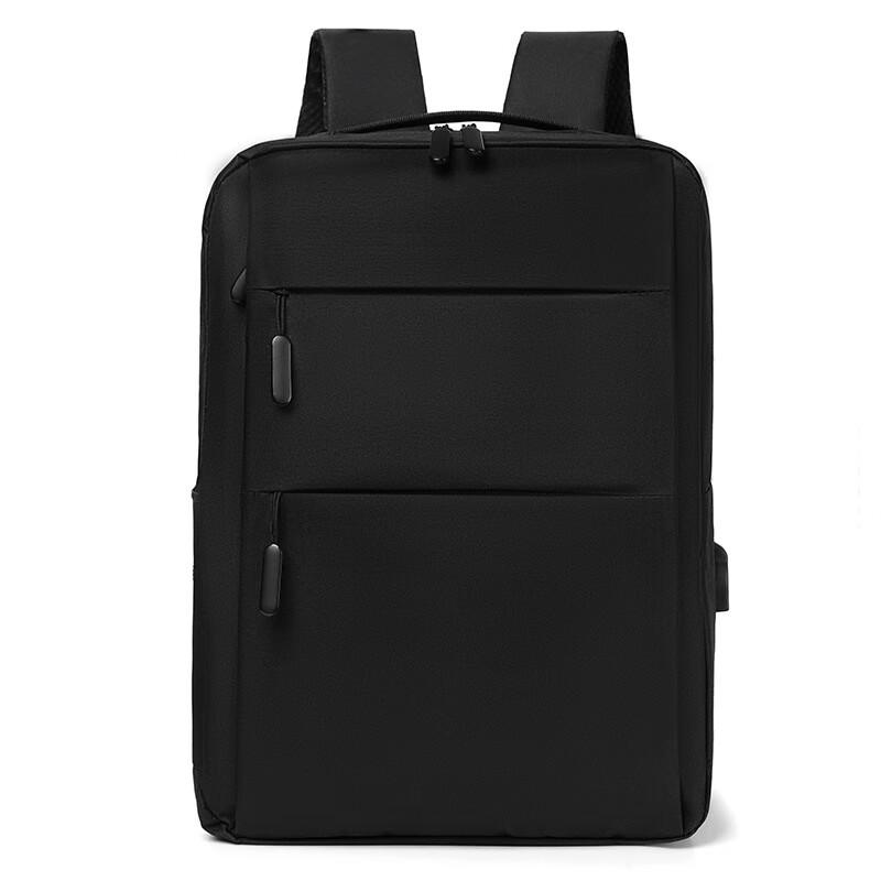 Lishen QH029 Men s Business Travel USB Laptop Backpack