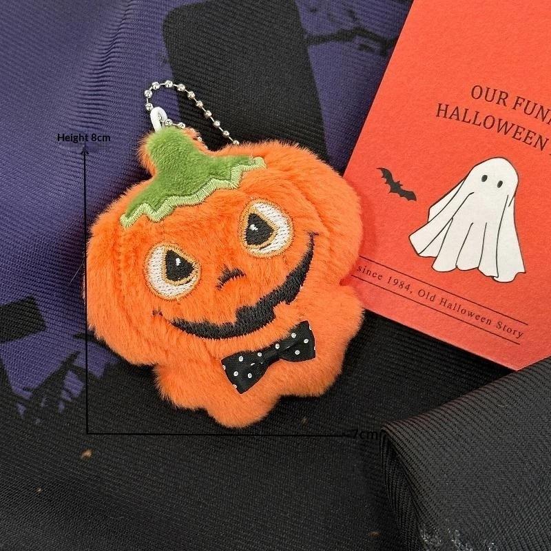 Cute Halloween Plush Keychain Mummy Pumpkin Ghost Monster Doll Pendant Bag Hanging Decor Car Key Holder Holiday Party Gifts