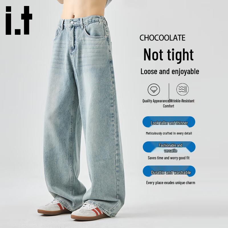 CHOCOOLATEit Men's Scimitar Loose Wide-Leg Jeans