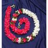 Afarza Artificial Flower Garland Toran For Door Entrance Home Decoration Hanging 4Pieces 5Ft (P-Pink-White), 60 Inch
