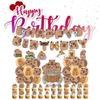 Charming Capybara Party Supplies With Colorful Balloons And Eye-catching Banners For Celebrations