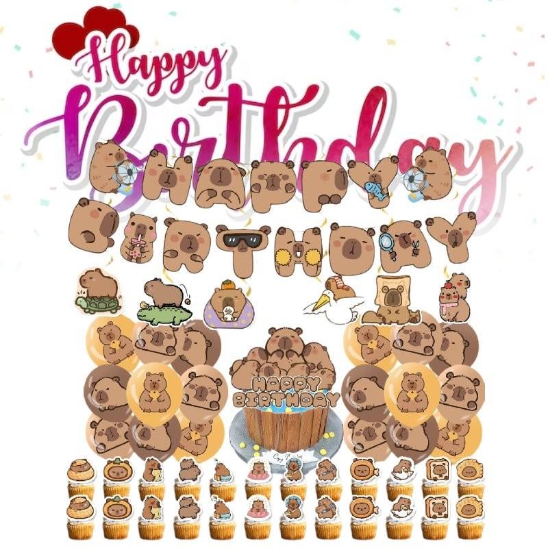Charming Capybara Party Supplies With Colorful Balloons And Eye-catching Banners For Celebrations