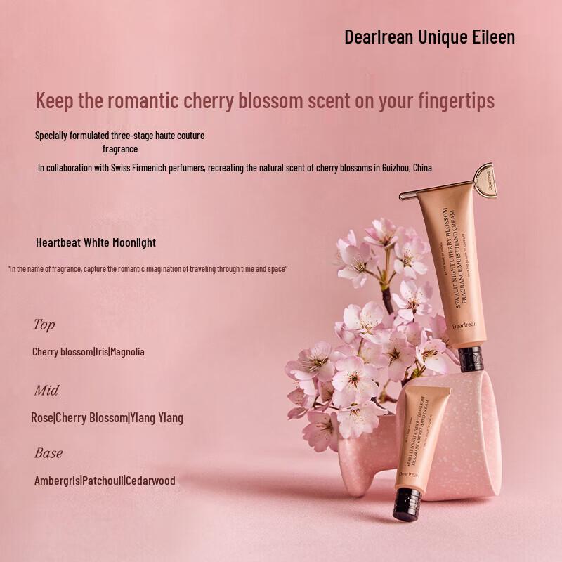Dear Irene Osmanthus Fragrance Hand Cream