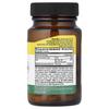 Methyl B12, Berry, 50 Lozenges