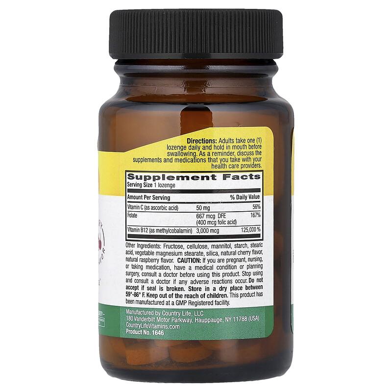 Methyl B12, Berry, 50 Lozenges