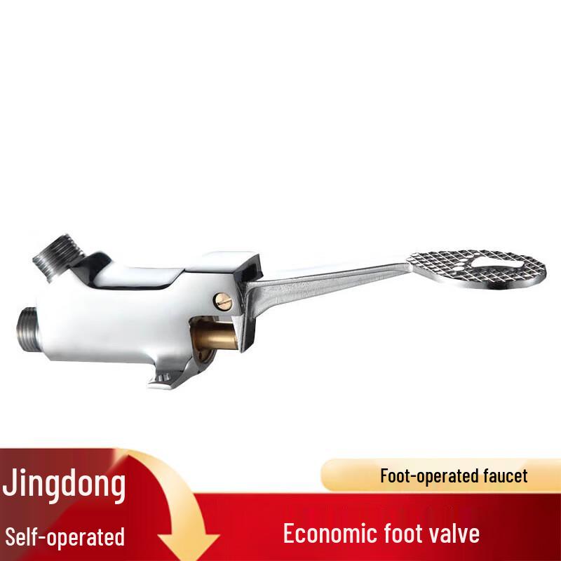 Jinghewen Foot Pedal Operated Single Cold Water Faucet