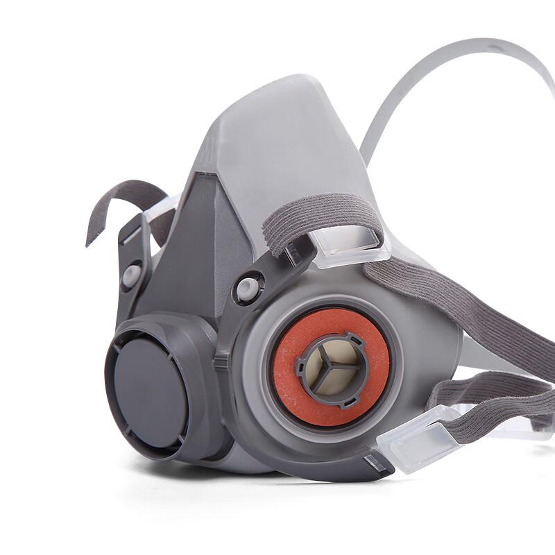 Lijiu Half Facepiece Respirator 6200