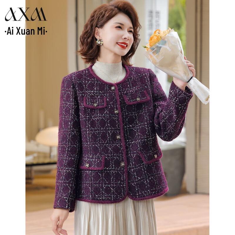 

AIXUANMI Женская элегантная осенняя куртка из смесовой шерсти 5XL