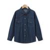 Montagut Kids' Korean Style Denim Shirt