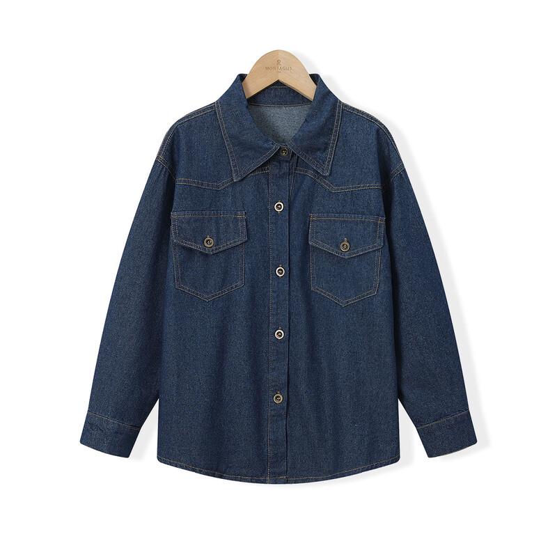 Montagut Kids' Korean Style Denim Shirt