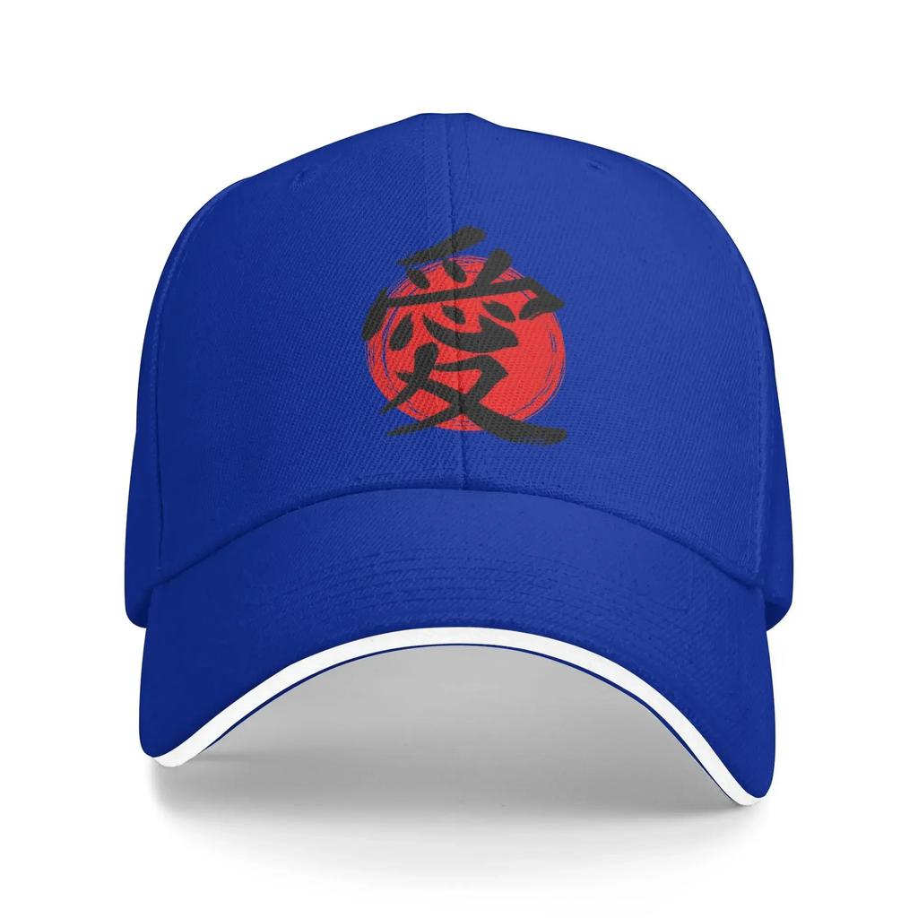 Love Kanji Sun Baseball Cap Spring Couple Women  Custom DIY Trucker Hat Wholesale Casual Outdoor Gym Snapback Cap