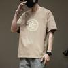 Letter Printed T Shirts Short Sleeved Student Casual Trendy Men's T-shirt Men's Top Summer New Round Neck