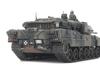 Tamiya 1/48 Military Miniature Series No. German Federal Army Main Battle Tank Leopard II A7V Plastic Model 32607 (Tank)