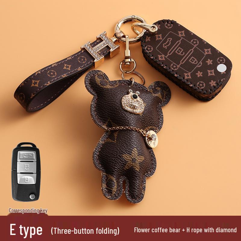 Dongfeng Fengguang Car Key Case for 580/S560, Aeolus AX7, Fengxing 330S, Jingyi IX5/X3, Buckle 370