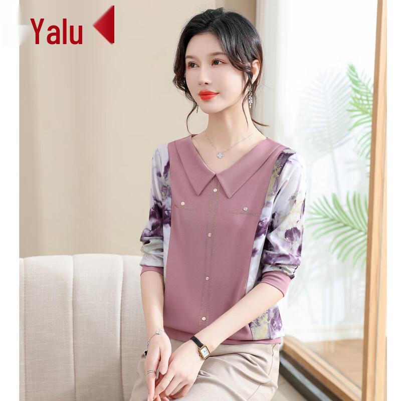 

Элегантный вязаный весенний топ для женщин Yalu 4XL