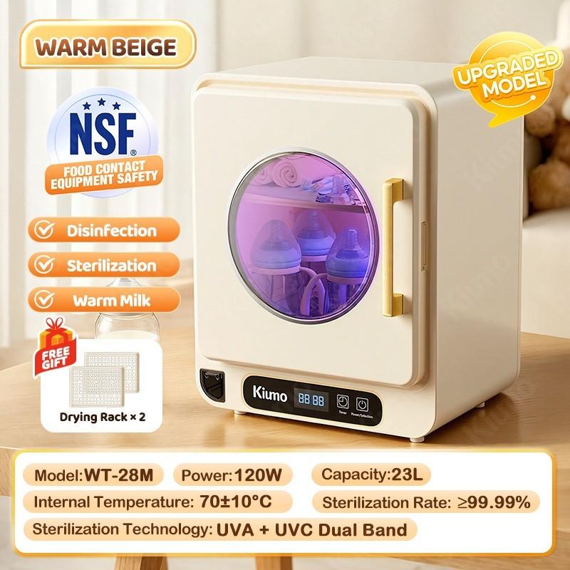 23L 99.9% Large Capacity Sterilizer Food-Grade Baby Bottle Sterilizer Milk Warmer Portable Sterilization Cabinet 【Cream】23L Upgraded