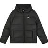 New ESS+ Down Jackets Men's Black 01 692910-01