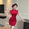 Skirt new high-end new Chinese sexy short golden velvet cheongsam slim versatile hip-wrapped bottoming dress