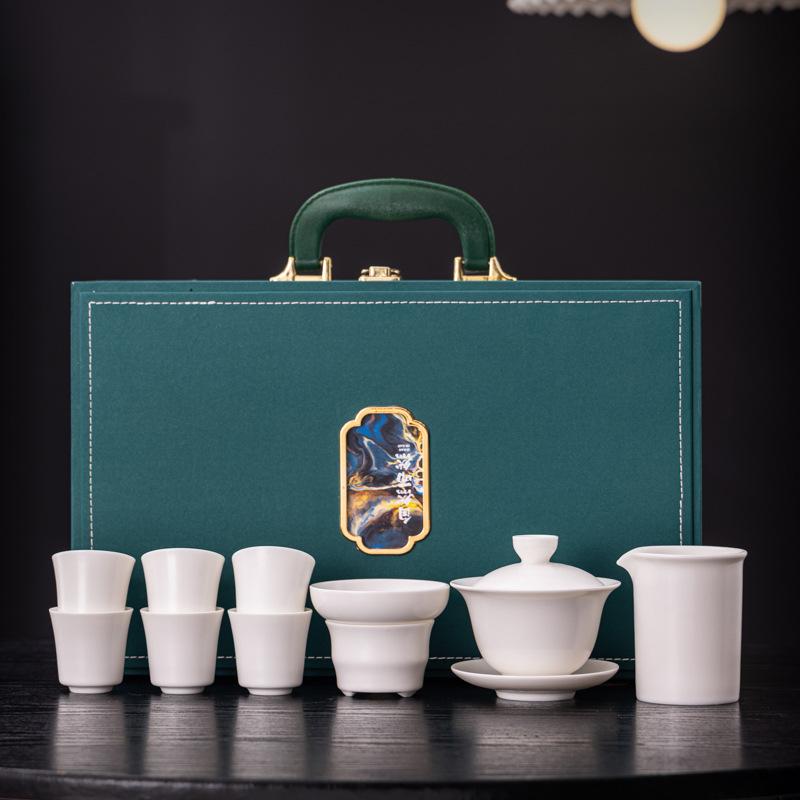 New Ceramic Bai Ru Kiln Kung Fu Tea Set Business Banking Company Corporate Festival High-end Gifts