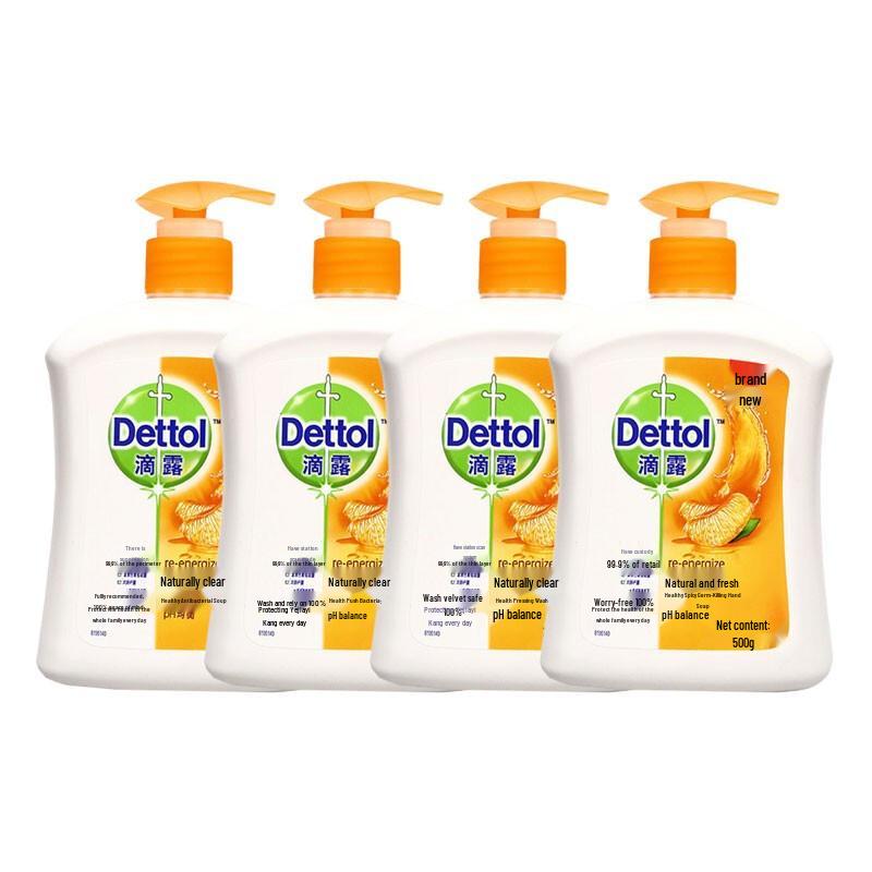 Dettol Natural Fresh Antibacterial Hand Wash