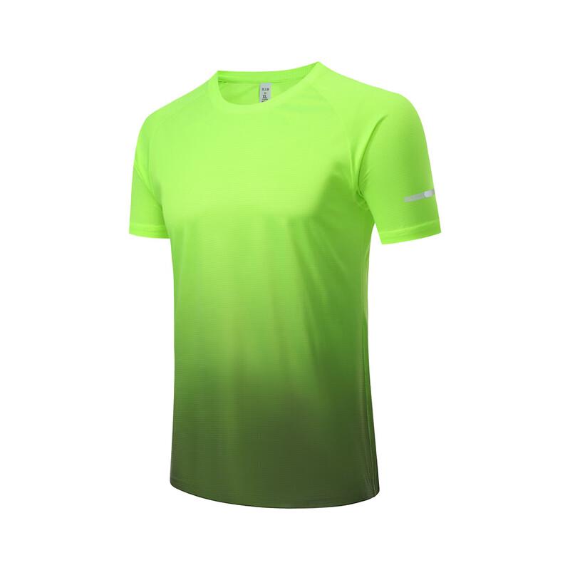 OEING Men's Quick-Dry Marathon Running T-Shirt