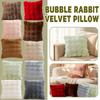 Bubble Plush Pillowcase, Plush Pillowcase For Sofa, Bedroom, Living Room, Backrest, Lumbar Pillow