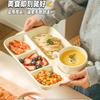 12.6 Inch Household Ceramic Dividing Plates Five Compartments Cream Wind Dish Children Adults Weight Loss Solid Tableware