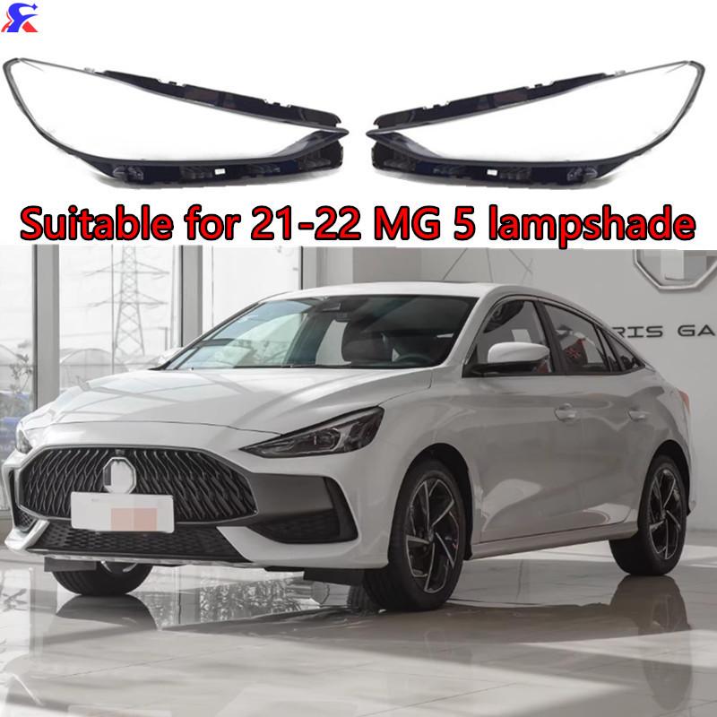 2021 Volkswagen MG5 Headlight Lens Cover