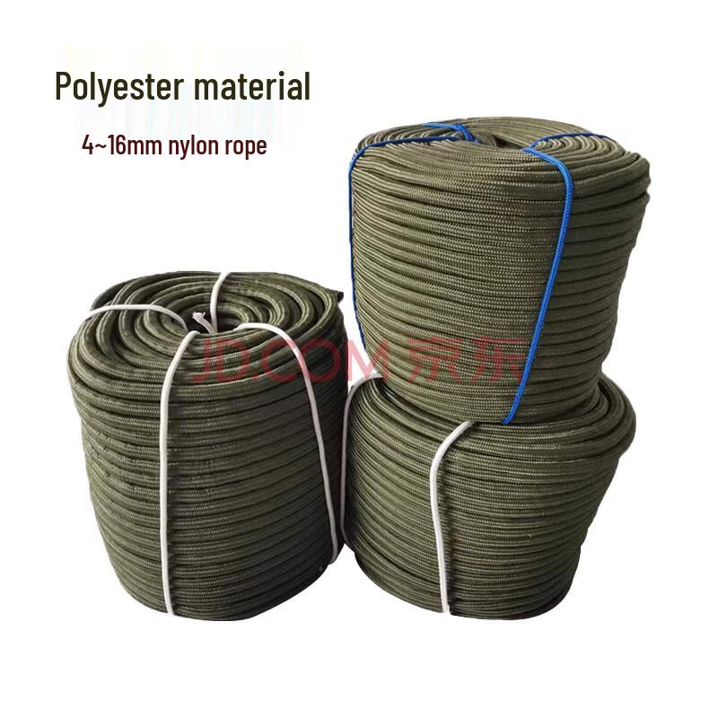 Qinhong Outdoor Nylon Braided Rescue & Lashing Rope