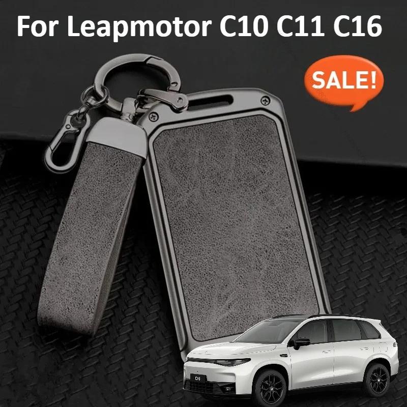 Zinc Alloy Leather Car NFC Card Remote Key Cover Case Protector Holder Shell Auto Kychain Accessories For Leapmotor C10 C11 C16