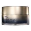 Black Sanilcream PDRN Booster Cream Mask Intensive Repair Hydrating Face Mask for Dry & Damaged Skin 50ml