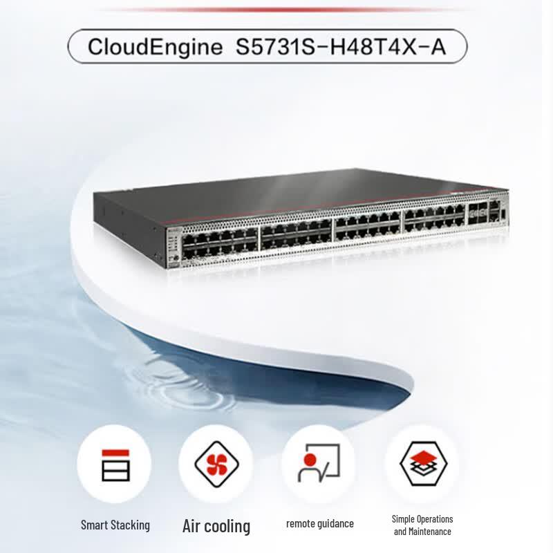 HUAWEI S5731S-H48T4X-A Network Switch