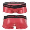 Herre Våtlook Latex PVC Lær Shorts Konveks Pung Boxer Brief Clubwear Hot Pants