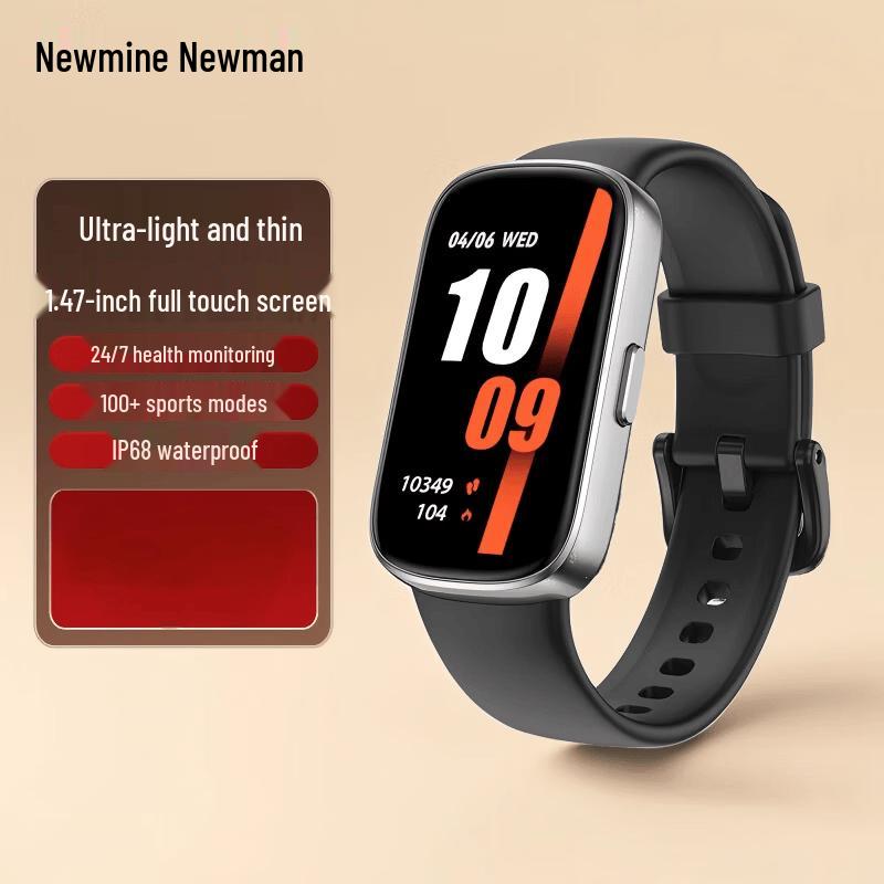 Newman IS003 Smart Sports Bracelet (CN version)