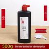 Sidede Brush Calligraphy Ink for Competition Practice - Available in 100g, 250g, 500g