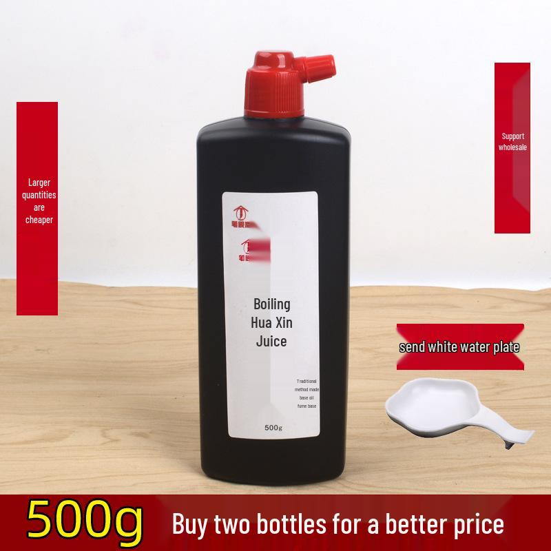 Sidede Brush Calligraphy Ink for Competition Practice - Available in 100g, 250g, 500g