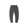 Li Ning Sports Pants Men's Ebony Black Moderate AKXQ191-4