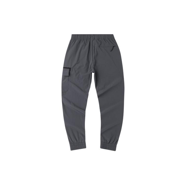 Li Ning Sports Pants Men's Ebony Black Moderate AKXQ191-4