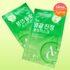 DEWYTREE AC Deep Soothing Mask (Heat/Trace) 1 Sheet