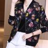 Women's Chiffon Blouse Jacket, M~5XL, Plus Size, Summer 2025, Korean Style, Loose Fit, Long Sleeve