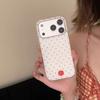 Wave Point Tomato Patterns Advenced Phone Case For iPhone 17Promax Air 16Pro E 15 14 13 12 11Pro Max Plus Minimalism Matte Cover