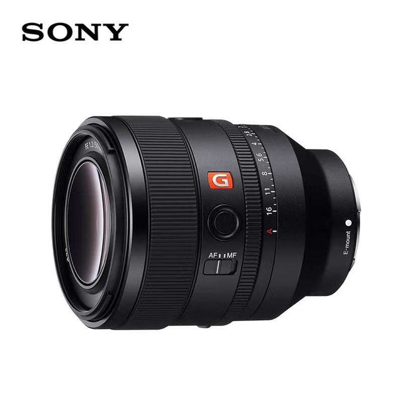 Sony FE 50mm F1.2 GM Full-Frame G Master Prime Lens
