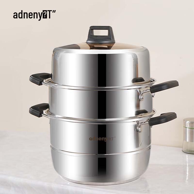 Adneny Odin 3-Tier Steamer Pot