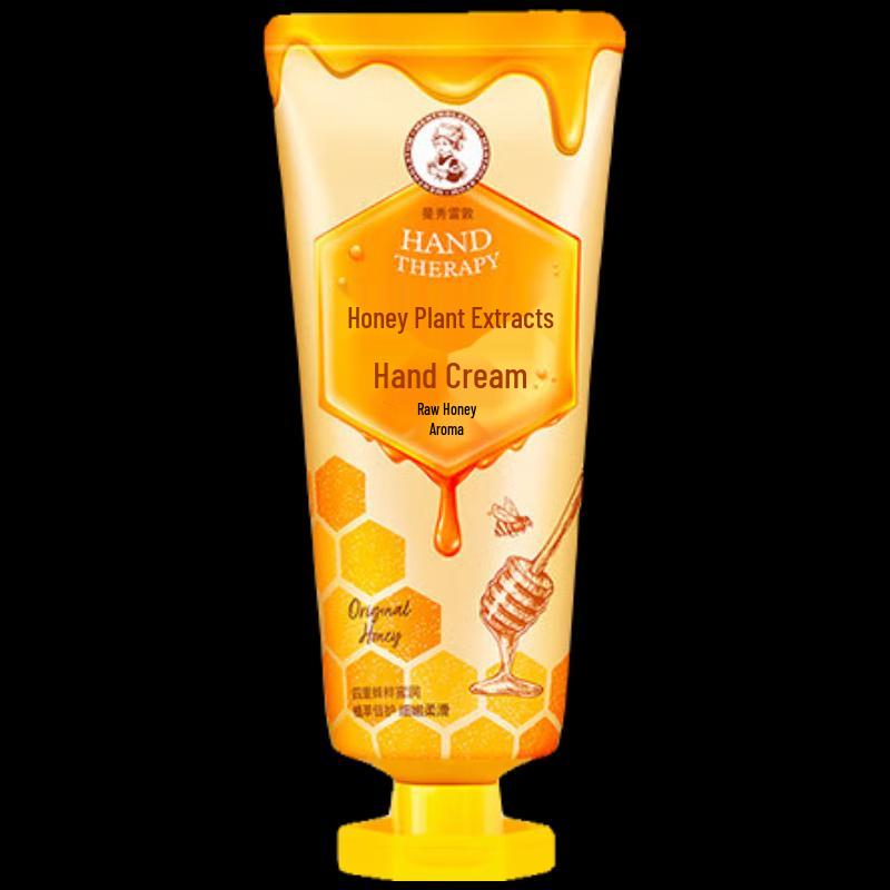 MENTHOLATUM Krem do rąk z ekstraktem z rośliny miododajnej