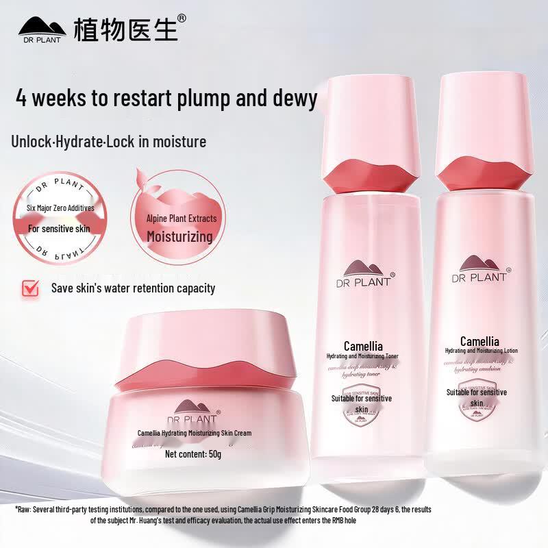 Dr. Plant Camellia Hydrating Skincare Set