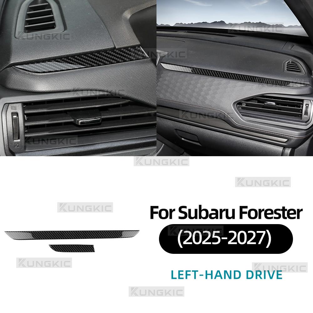 Adesivo Interno Stile Fibra di Carbonio per Subaru Forester 2025 2026 2027 LHD RHD Pannello Interno