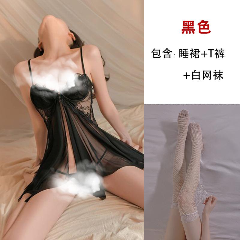 Spitzenverführung Strapsstrümpfe Pyjama Dessous sexy purer Wunsch Stahlbügel Raffung Mesh Anzug