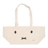 Bolsas funcionais – Sacolas reutilizáveis
