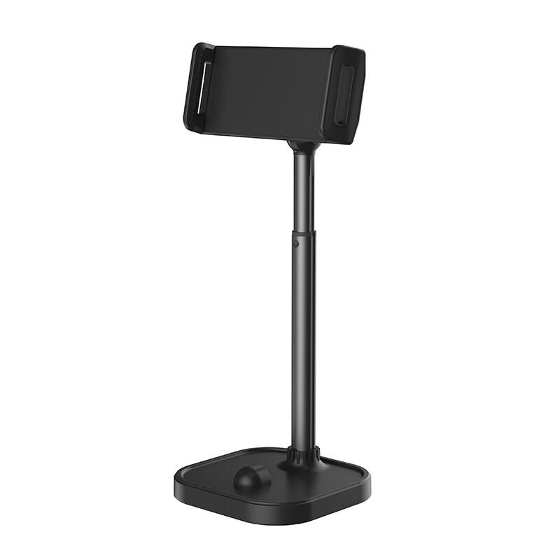 LINGCHEN Multifunctional Phone Holder